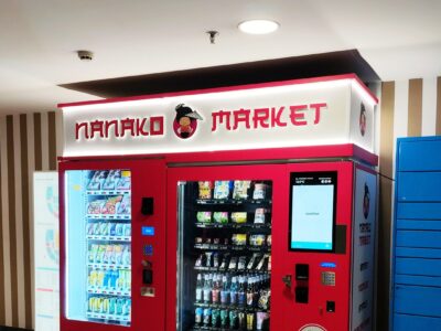 LOTE 2 MAQUINAS VENDING